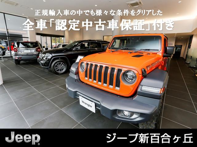 ジープ・コンパス リミテッド　登録済未使用車　新車保証継承　サンルーフ（17枚目）