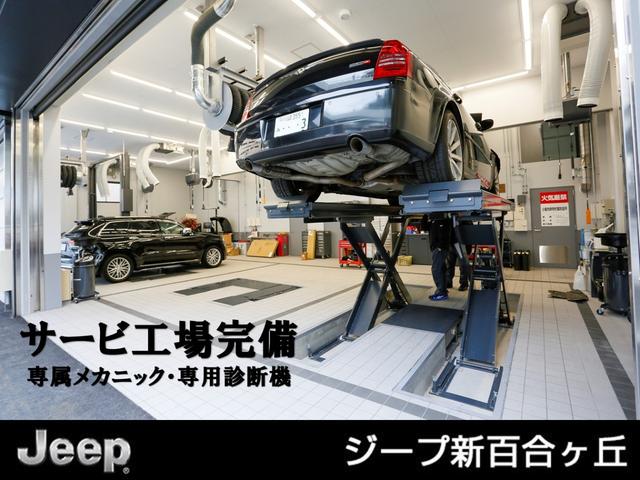 ジープ・コマンダー リミテッド　登録済未使用車　新車保証継承（24枚目）