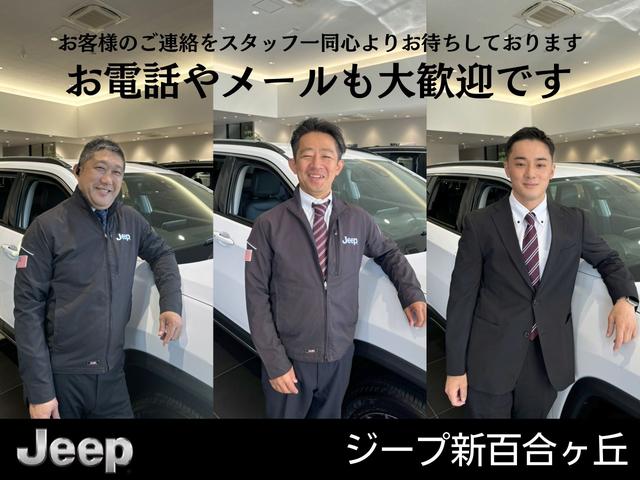 ジープ・コマンダー リミテッド　アダプティブクルーズコントロール、ブラインドスポットアラート、キーレス、スマートキーＥＴＣ２．０、ａｐｐｌｅｃａｒｐｌａｙ、ａｎｄｒｏｉｄａｕｔｏ、全周囲カメラ、レザーシート、シートヒーター（56枚目）