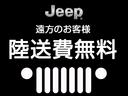 メール、お電話でのお問合せお待ちしております。できればご要望など遠慮なくお申し付けください。問合せからのご成約特典もございます。