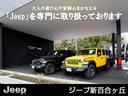 ロンジチュード　ディスプレイオーディオ　ＡｐｐｌｅＣａｒｐｌａｙ　Ｂｌｕｅｔｏｏｔｈ　ＥＴＣ　ＬＥＤヘッドランプ　認定中古車保証１年付帯(34枚目)