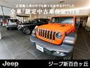 ロンジチュード　４×４　純正ナビゲーション　ＡｐｐｌｅＣａｒｐｌａｙ　Ｂｌｕｅｔｏｏｔｈ　ＥＴＣ２．０　４ＷＤ　ＬＥＤヘッドライト　新車保証継承（35枚目）