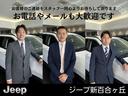 　ユーザー様下取り車両・純正ドライブレコーダー・純正フロアマット・純正アルミホイール（57枚目）