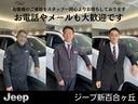 　ユーザー様下取り車両・純正ドライブレコーダー・純正フロアマット・純正アルミホイール（58枚目）