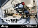 リミテッド　登録済未使用車　新車保証継承　サンルーフ（22枚目）