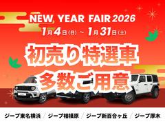 �Ǻ���λ�ʧ���ۤζ�ۤǹ����Ǥ��ޤ����������¿��Ρ��ݾ����ѡס�Ǽ�����������ѡ׹��β��ʤǤ���Φ�����������ץ����Ϥ���˾�˱���������ġ���ʧ��ˡ�ϸ�����ʧ���������ȥ����󤬤����Ѥ��������ޤ� 2