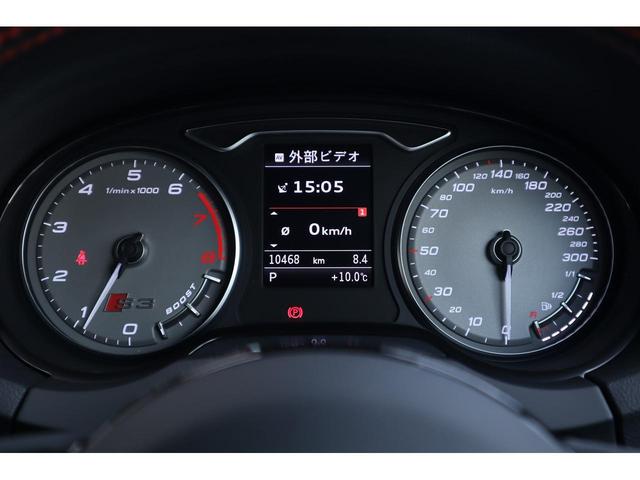 LEDライトパッケージ アダプティブ クルーズコントロール ライティングパッケージ 認定中古車(14枚目)