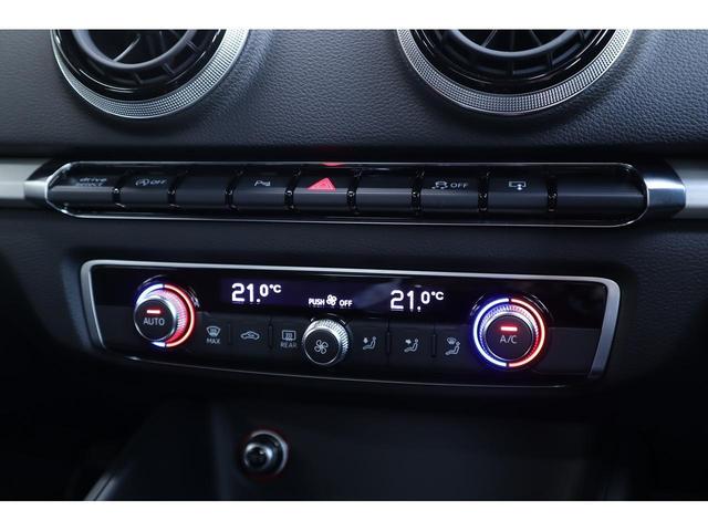 LEDライトパッケージ アダプティブ クルーズコントロール ライティングパッケージ 認定中古車(17枚目)