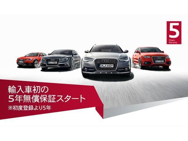 Ａ８ ６０ＴＦＳＩクワトロ　認定中古車　スポーツパッケージ　エアクオリティパッケージ　コンフォートパッケージ　Ａｕｄｉレーザーライトパッケージ　アシスタンスパッケージ　エクステンデッドレザーパッケージ　バーチャルコックピット（19枚目）