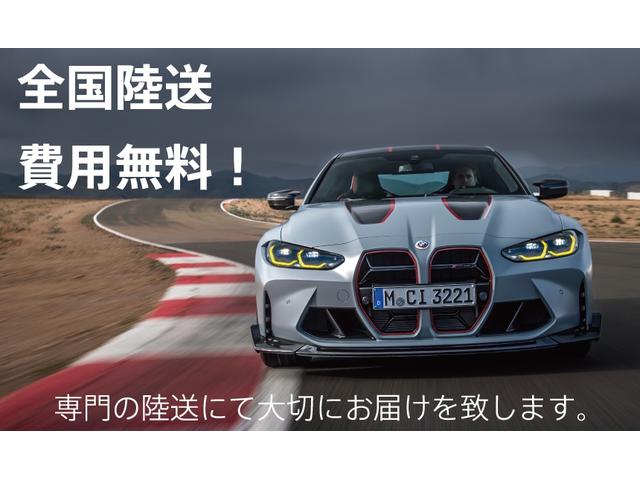 M4クーペ アダプティブMサスペンション 赤革スポーツシート ヘッドアップディスプレイ ハーマンカードン カーボンルーフ 禁煙1オーナー車 シートヒーター オートクルーズコントロール フルセグTV パドルシフト(3枚目)
