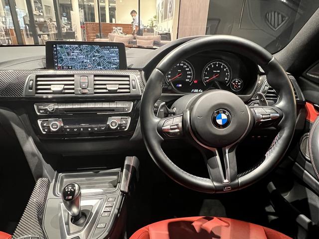 M4クーペ アダプティブMサスペンション 赤革スポーツシート ヘッドアップディスプレイ ハーマンカードン カーボンルーフ 禁煙1オーナー車 シートヒーター オートクルーズコントロール フルセグTV パドルシフト(14枚目)