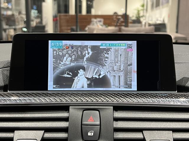 M4クーペ アダプティブMサスペンション 赤革スポーツシート ヘッドアップディスプレイ ハーマンカードン カーボンルーフ 禁煙1オーナー車 シートヒーター オートクルーズコントロール フルセグTV パドルシフト(20枚目)