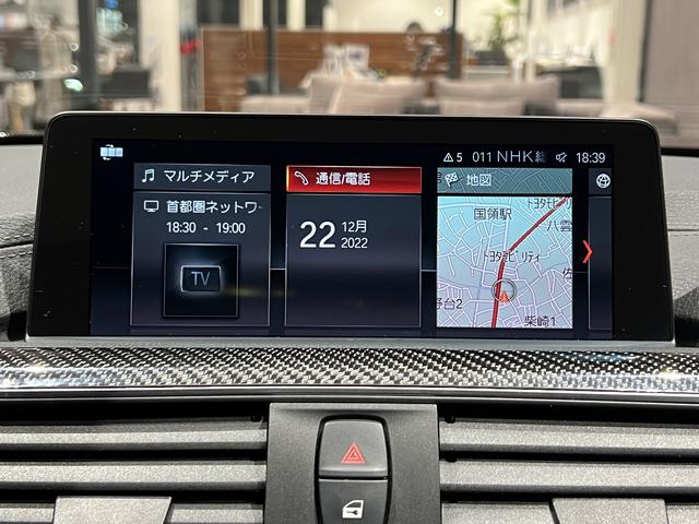 M4クーペ アダプティブMサスペンション 赤革スポーツシート ヘッドアップディスプレイ ハーマンカードン カーボンルーフ 禁煙1オーナー車 シートヒーター オートクルーズコントロール フルセグTV パドルシフト(21枚目)