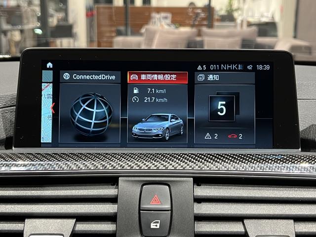 M4クーペ アダプティブMサスペンション 赤革スポーツシート ヘッドアップディスプレイ ハーマンカードン カーボンルーフ 禁煙1オーナー車 シートヒーター オートクルーズコントロール フルセグTV パドルシフト(22枚目)