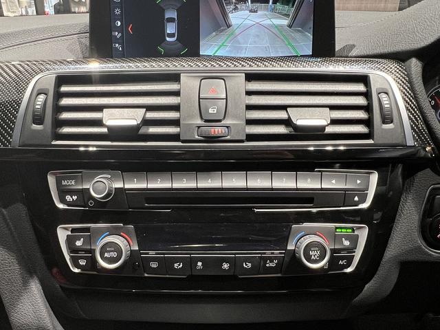M4クーペ アダプティブMサスペンション 赤革スポーツシート ヘッドアップディスプレイ ハーマンカードン カーボンルーフ 禁煙1オーナー車 シートヒーター オートクルーズコントロール フルセグTV パドルシフト(24枚目)