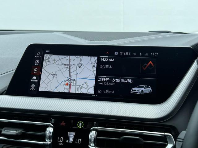 １シリーズ Ｍ１３５ｉ　ｘＤｒｉｖｅ　弊社デモストレーションカー．　ＡｐｐｌｅＣａｒＰｌａｙ　黒革スポーツ電動シート　シートヒーター　ワイヤレス充電　後退アシスト　バックカメラ　ブルートゥース　１８インチホイール　禁煙．　駐車アシスト．（16枚目）