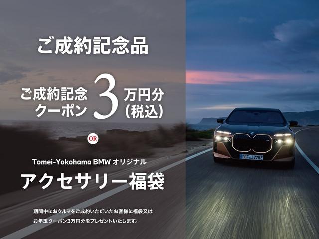 BMW 2シリーズ 218dグランツアラー 弊社下取車 プラスパッケージ