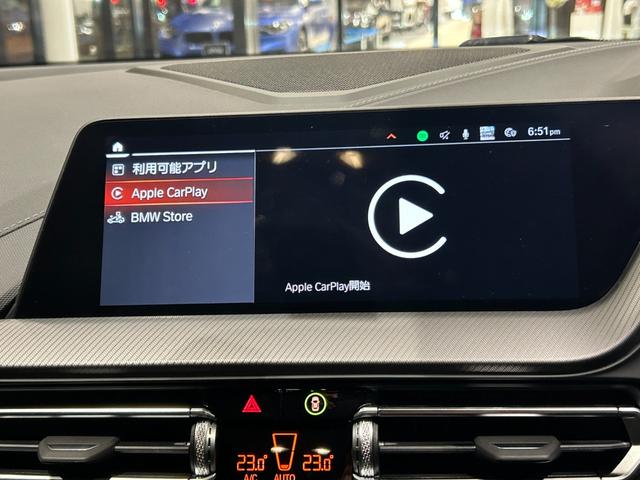 ２シリーズ Ｍ２３５ｉ　ｘＤｒｉｖｅグランクーペ　弊社デモンストレーションカー　アクティブクルーズコントロール　Ｍスポーツキャリパー　シートヒーター　ワイヤレス充電　ヘッドアップディスプレイ　コンフォートアクセス　ＬＥＤヘッドライト（18枚目）