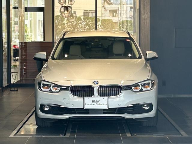 ＢＭＷ ３シリーズ