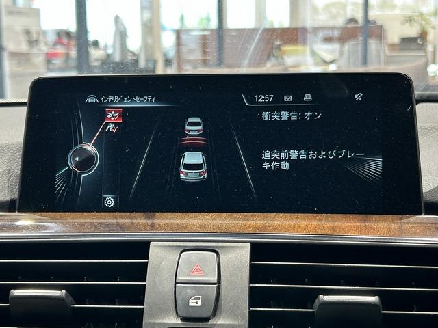 ３シリーズ ３４０ｉツーリング　ラグジュアリー　弊社下取車　ＣＤ　ＤＶＤ　ミュージックコレクション　Ｂｌｕｅｔｏｏｔｈ　バックカメラ　前後ＰＤＣ　ベージュレザー電動シート　ウッドトリム　アクティブクルーズコントロール　オートトランク　禁煙車（18枚目）