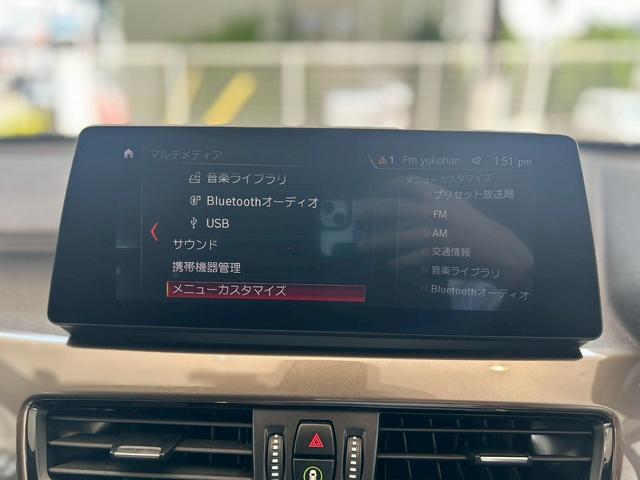 Ｘ１ ｘＤｒｉｖｅ　１８ｄ　ｘライン　４ＷＤ　【正規認定中古車】【全国正規ディーラー保証付／２年・走行距離無制限】【電動シート】【ハーフレザー】【後期型】【Ｂｌｕｅｔｏｏｔｈ】【アクティブクルーズコントロール】【ドライブレコーダー】【１９インチ】（51枚目）