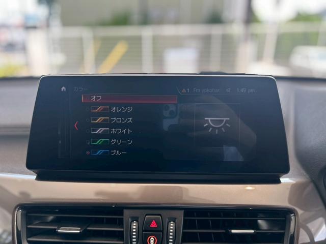 Ｘ１ ｘＤｒｉｖｅ　１８ｄ　ｘライン　４ＷＤ　【正規認定中古車】【全国正規ディーラー保証付／２年・走行距離無制限】【電動シート】【ハーフレザー】【後期型】【Ｂｌｕｅｔｏｏｔｈ】【アクティブクルーズコントロール】【ドライブレコーダー】【１９インチ】（55枚目）