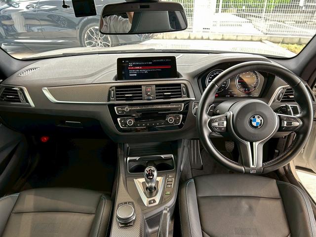 Ｍ２ コンペティション　【正規認定中古車】【全国正規ディーラー保証付／２年・走行距離無制限】【７速　Ｍ　ＤＣＴ　Ｄｒｉｖｅｌｏｇｉｃ】【クルーズコントロール】【シートヒーター】【Ｂｌｕｅｔｏｏｔｈ】【禁煙】【前車衝突警告】（5枚目）