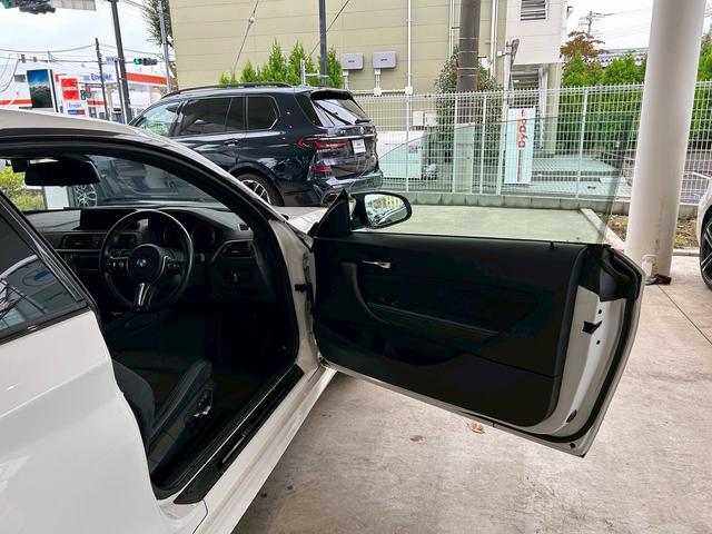 Ｍ２ コンペティション　【正規認定中古車】【全国正規ディーラー保証付／２年・走行距離無制限】【７速　Ｍ　ＤＣＴ　Ｄｒｉｖｅｌｏｇｉｃ】【クルーズコントロール】【シートヒーター】【Ｂｌｕｅｔｏｏｔｈ】【禁煙】【前車衝突警告】（9枚目）