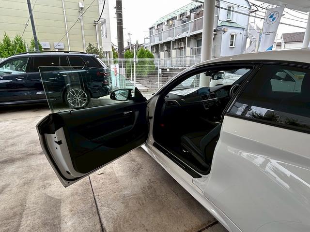 Ｍ２ コンペティション　【正規認定中古車】【全国正規ディーラー保証付／２年・走行距離無制限】【７速　Ｍ　ＤＣＴ　Ｄｒｉｖｅｌｏｇｉｃ】【クルーズコントロール】【シートヒーター】【Ｂｌｕｅｔｏｏｔｈ】【禁煙】【前車衝突警告】（13枚目）