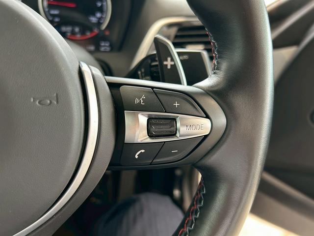 Ｍ２ コンペティション　【正規認定中古車】【全国正規ディーラー保証付／２年・走行距離無制限】【７速　Ｍ　ＤＣＴ　Ｄｒｉｖｅｌｏｇｉｃ】【クルーズコントロール】【シートヒーター】【Ｂｌｕｅｔｏｏｔｈ】【禁煙】【前車衝突警告】（26枚目）