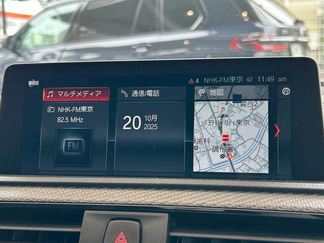 Ｍ２ コンペティション　【正規認定中古車】【全国正規ディーラー保証付／２年・走行距離無制限】【７速　Ｍ　ＤＣＴ　Ｄｒｉｖｅｌｏｇｉｃ】【クルーズコントロール】【シートヒーター】【Ｂｌｕｅｔｏｏｔｈ】【禁煙】【前車衝突警告】（35枚目）