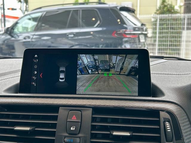 Ｍ２ コンペティション　【正規認定中古車】【全国正規ディーラー保証付／２年・走行距離無制限】【７速　Ｍ　ＤＣＴ　Ｄｒｉｖｅｌｏｇｉｃ】【クルーズコントロール】【シートヒーター】【Ｂｌｕｅｔｏｏｔｈ】【禁煙】【前車衝突警告】（37枚目）