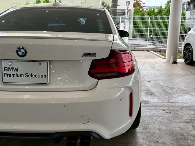 Ｍ２ コンペティション　【正規認定中古車】【全国正規ディーラー保証付／２年・走行距離無制限】【７速　Ｍ　ＤＣＴ　Ｄｒｉｖｅｌｏｇｉｃ】【クルーズコントロール】【シートヒーター】【Ｂｌｕｅｔｏｏｔｈ】【禁煙】【前車衝突警告】（44枚目）