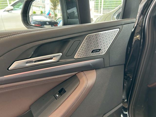 2シリーズ 218iアクティブツアラー Mスポーツ 【BMW正規ディーラー/認定中古車2年保証付き】【ハイラインパッケージ】【harman/kardon】【茶革シート】【サンプロテクションガラス】 【ACC】【50thエンブレム】【シートヒーター】(14枚目)