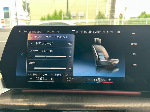 2シリーズ 218iアクティブツアラー Mスポーツ 【BMW正規ディーラー/認定中古車2年保証付き】【ハイラインパッケージ】【harman/kardon】【茶革シート】【サンプロテクションガラス】 【ACC】【50thエンブレム】【シートヒーター】(34枚目)