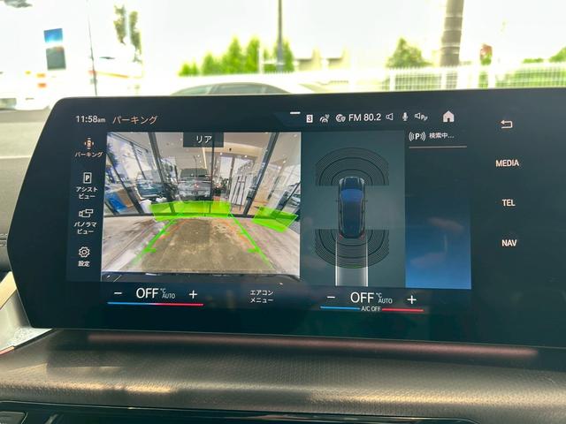 2シリーズ 218iアクティブツアラー Mスポーツ 【BMW正規ディーラー/認定中古車2年保証付き】【ハイラインパッケージ】【harman/kardon】【茶革シート】【サンプロテクションガラス】 【ACC】【50thエンブレム】【シートヒーター】(47枚目)