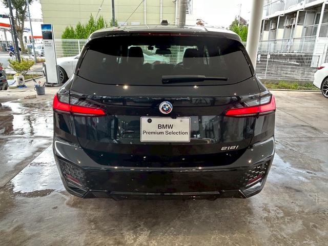 2シリーズ 218iアクティブツアラー Mスポーツ 【BMW正規ディーラー/認定中古車2年保証付き】【ハイラインパッケージ】【harman/kardon】【茶革シート】【サンプロテクションガラス】 【ACC】【50thエンブレム】【シートヒーター】(66枚目)