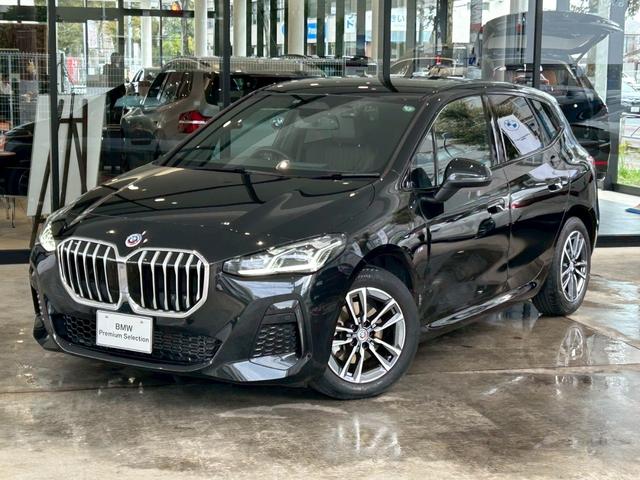 2シリーズ 218iアクティブツアラー Mスポーツ 【BMW正規ディーラー/認定中古車2年保証付き】【ハイラインパッケージ】【harman/kardon】【茶革シート】【サンプロテクションガラス】 【ACC】【50thエンブレム】【シートヒーター】(74枚目)