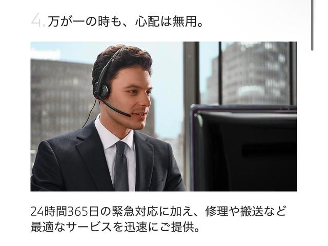 2シリーズ 218iアクティブツアラー Mスポーツ 【BMW正規ディーラー/認定中古車2年保証付き】【ハイラインパッケージ】【harman/kardon】【茶革シート】【サンプロテクションガラス】 【ACC】【50thエンブレム】【シートヒーター】(79枚目)