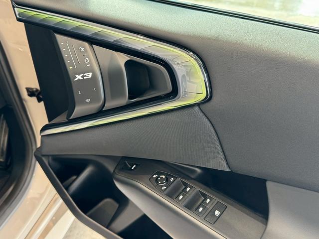 X3 20d xDrive Mスポーツ 4WD 【正規認定中古車】【全国正規ディーラー保証付/2年・走行距離無制限】【弊社下取車/1オーナー/禁煙車】【レザーメリノシート】【ベンチレーションシート】【ステアリングヒーター】【20インチAW】(10枚目)