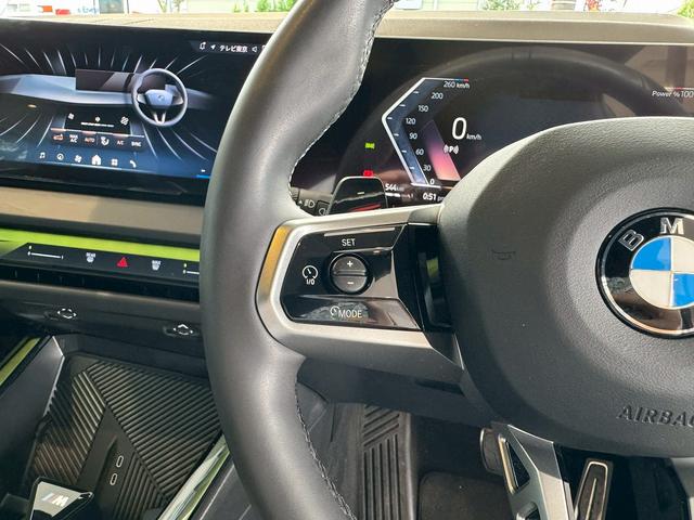 X3 20d xDrive Mスポーツ 4WD 【正規認定中古車】【全国正規ディーラー保証付/2年・走行距離無制限】【弊社下取車/1オーナー/禁煙車】【レザーメリノシート】【ベンチレーションシート】【ステアリングヒーター】【20インチAW】(32枚目)