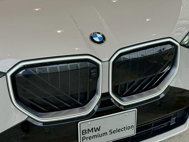 X3 20d xDrive Mスポーツ 4WD 【正規認定中古車】【全国正規ディーラー保証付/2年・走行距離無制限】【弊社下取車/1オーナー/禁煙車】【レザーメリノシート】【ベンチレーションシート】【ステアリングヒーター】【20インチAW】(60枚目)