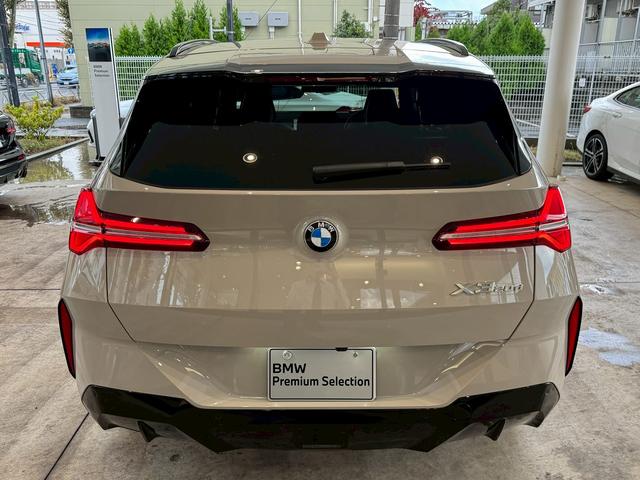 X3 20d xDrive Mスポーツ 4WD 【正規認定中古車】【全国正規ディーラー保証付/2年・走行距離無制限】【弊社下取車/1オーナー/禁煙車】【レザーメリノシート】【ベンチレーションシート】【ステアリングヒーター】【20インチAW】(65枚目)