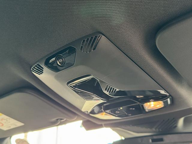 iX1 eDrive 20 Mスポーツ ハイラインパッケージ 【BMW正規ディーラー/認定中古車2年保証付き】弊社試乗車】【ハイラインパッケージ】【テクノロジーパッケージ】 【前車追従機能】【ヘッドアップディスプレイ】【Androidauto】【シートヒーター】(7枚目)