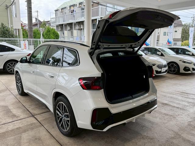 iX1 eDrive 20 Mスポーツ ハイラインパッケージ 【BMW正規ディーラー/認定中古車2年保証付き】弊社試乗車】【ハイラインパッケージ】【テクノロジーパッケージ】 【前車追従機能】【ヘッドアップディスプレイ】【Androidauto】【シートヒーター】(25枚目)