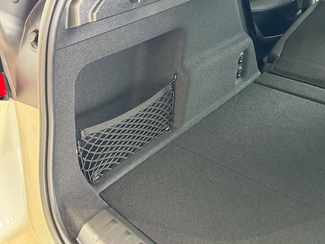 iX1 eDrive 20 Mスポーツ ハイラインパッケージ 【BMW正規ディーラー/認定中古車2年保証付き】弊社試乗車】【ハイラインパッケージ】【テクノロジーパッケージ】 【前車追従機能】【ヘッドアップディスプレイ】【Androidauto】【シートヒーター】(29枚目)