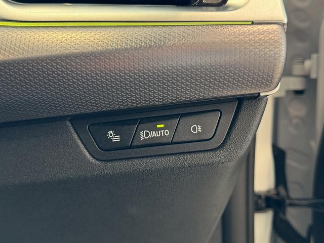 iX1 eDrive 20 Mスポーツ ハイラインパッケージ 【BMW正規ディーラー/認定中古車2年保証付き】弊社試乗車】【ハイラインパッケージ】【テクノロジーパッケージ】 【前車追従機能】【ヘッドアップディスプレイ】【Androidauto】【シートヒーター】(35枚目)