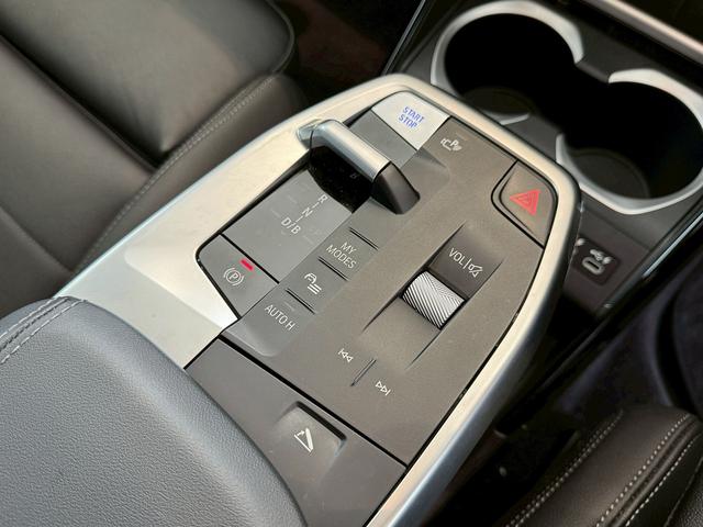 iX1 eDrive 20 Mスポーツ ハイラインパッケージ 【BMW正規ディーラー/認定中古車2年保証付き】弊社試乗車】【ハイラインパッケージ】【テクノロジーパッケージ】 【前車追従機能】【ヘッドアップディスプレイ】【Androidauto】【シートヒーター】(37枚目)
