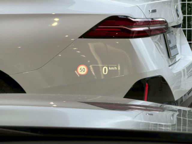 2シリーズ M240i xDriveクーペ 【正規認定中古車】【全国正規ディーラー保証付/2年・走行距離無制限】【弊社下取車/1オーナー/禁煙車】【Harman/Kardon】【ヘッドアップディスプレイ】【トップビューカメラ】【19インチAW】(7枚目)