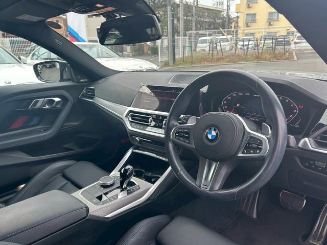 2シリーズ M240i xDriveクーペ 【正規認定中古車】【全国正規ディーラー保証付/2年・走行距離無制限】【弊社下取車/1オーナー/禁煙車】【Harman/Kardon】【ヘッドアップディスプレイ】【トップビューカメラ】【19インチAW】(9枚目)